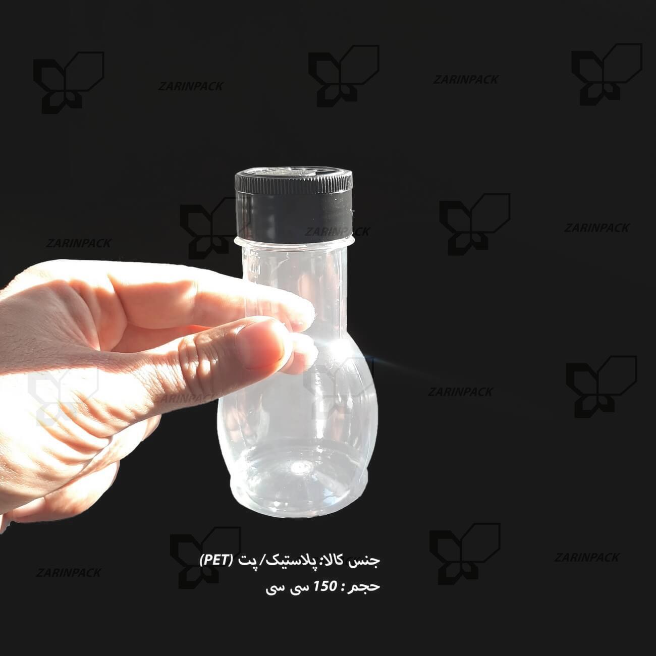 پت ادویه شفاف مدل "ادویه کامل" 80 گرم پت ادویه شفاف مدل "ادویه کامل" 80 گرم