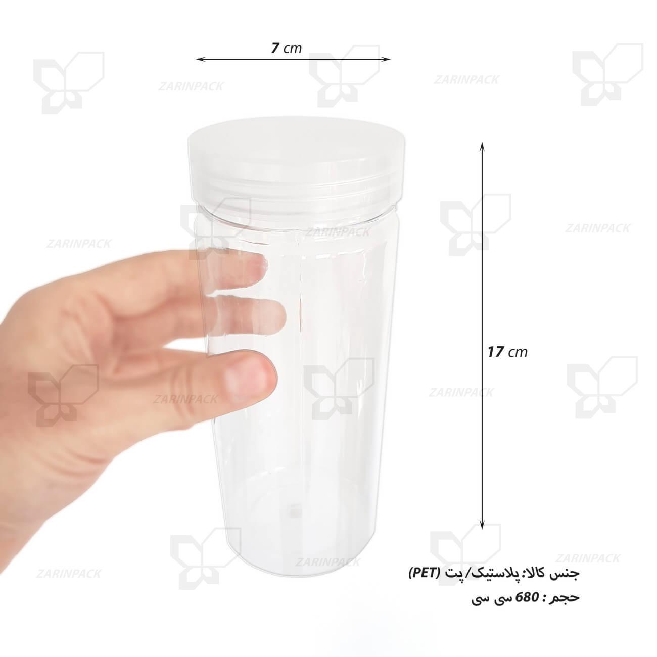 جار پت 680 سی سی شفاف جار پت 680 سی سی شفاف