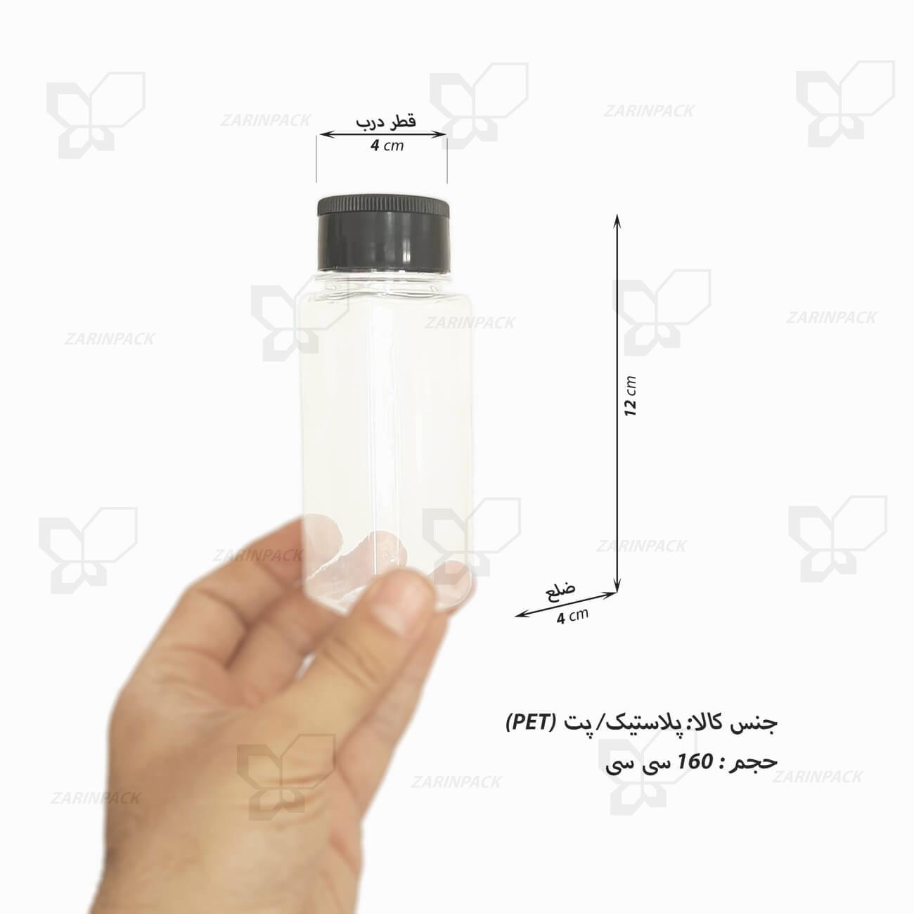 پت ادویه شفاف مدل "مکارتی چهارگوش" 80 گرم پت ادویه شفاف مدل "مکارتی چهارگوش" 80 گرم