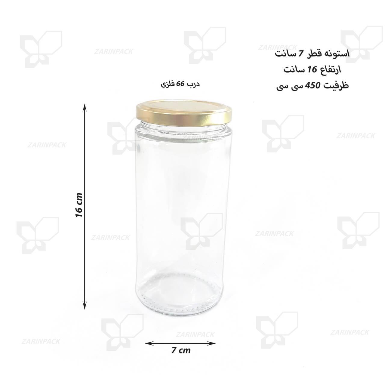 جار شیشه گرد استوانه ای قطر 7 ارتفاع 16 مناسب انواع بسته بندی و عسل با درب فلزی جار شیشه گرد استوانه ای قطر 7 ارتفاع 16 مناسب انواع بسته بندی و عسل با درب فلزی